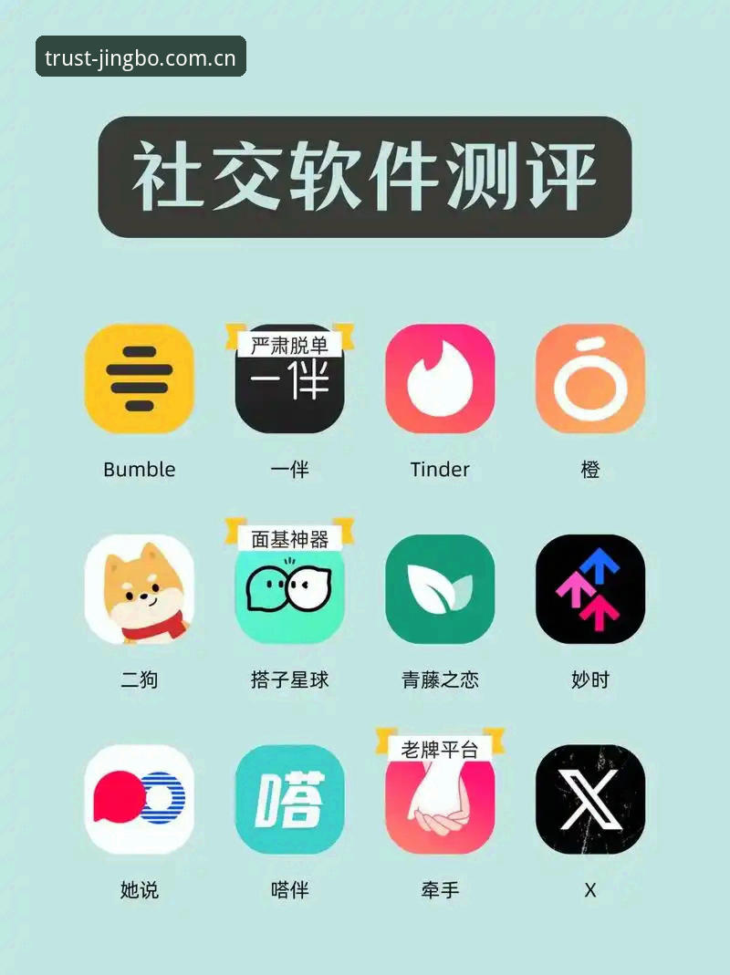 为什么说竞博安卓版是移动娱乐的首选？老用户分享真实体验